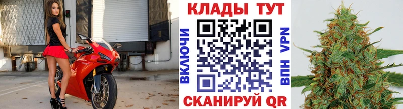 Где можно купить наркотики Великий Новгород Кокаин МЕФ Конопля