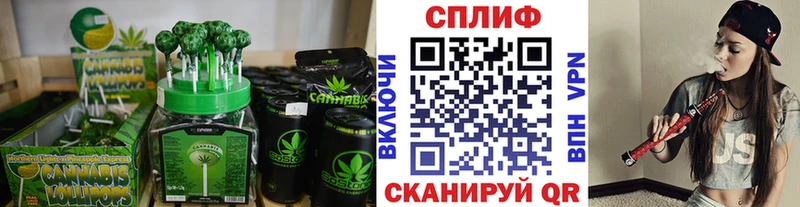 Canna-Cookies марихуана Великий Новгород