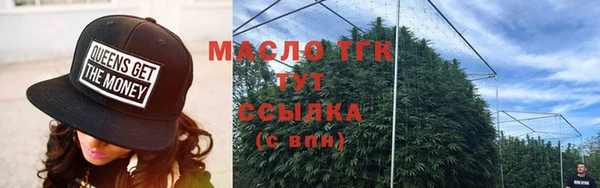 ешки Бугульма