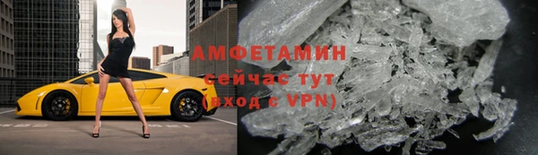 ешки Бугульма
