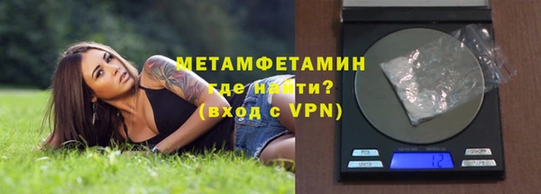 ешки Бугульма