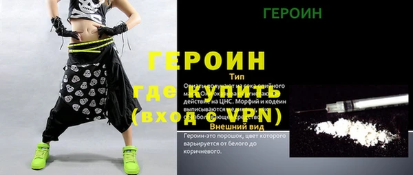 apvp Тихорецк
