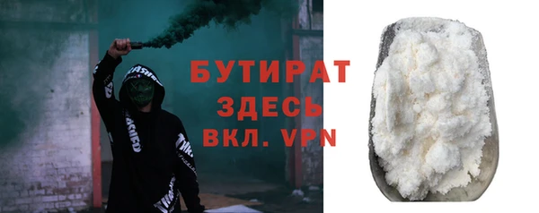 MDMA Снежинск