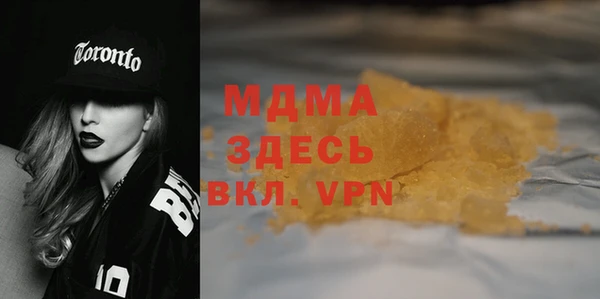 ешки Бугульма