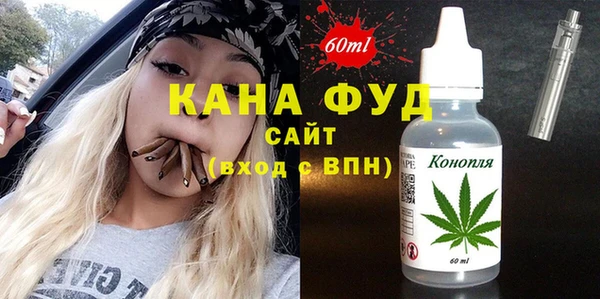 ешки Бугульма