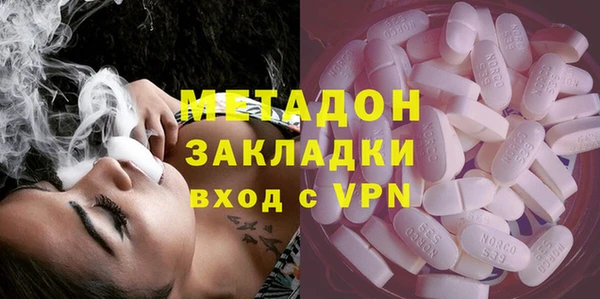 ешки Бугульма
