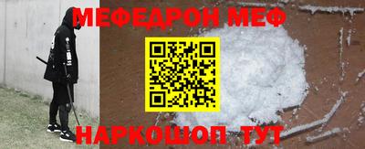 кокаин VHQ Аргун