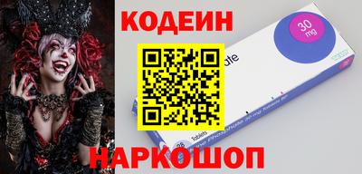альфа пвп VHQ Апрелевка