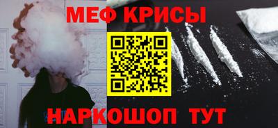 кокаин VHQ Аргун