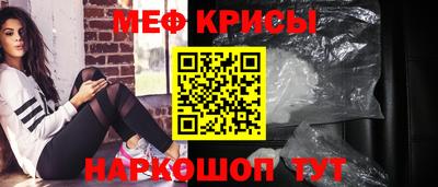 кокаин VHQ Аргун