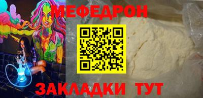 кокаин VHQ Аргун