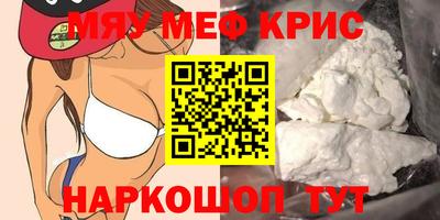 кокаин VHQ Аргун