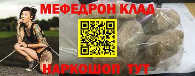 кокаин VHQ Аргун