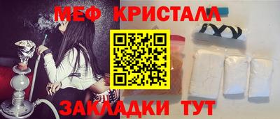кокаин VHQ Аргун