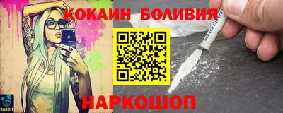 гашиш Апшеронск