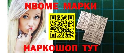 кокаин VHQ Аргун