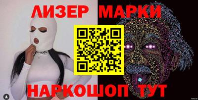 экстази Балашиха