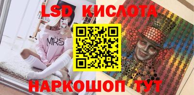 альфа пвп VHQ Апрелевка