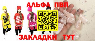 кокаин VHQ Аргун