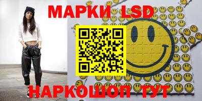 кокаин VHQ Аргун