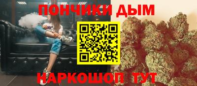 гашиш Апшеронск