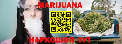 альфа пвп VHQ Апрелевка