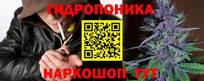 альфа пвп VHQ Апрелевка