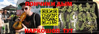 альфа пвп VHQ Апрелевка