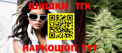 альфа пвп VHQ Апрелевка