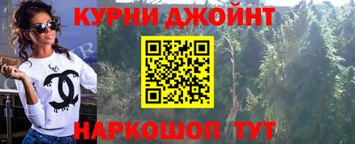 экстази Балашиха