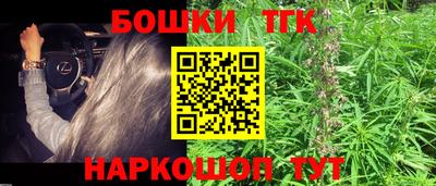 экстази Балашиха