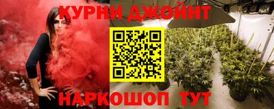гашиш Апшеронск