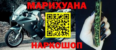 кокаин VHQ Аргун