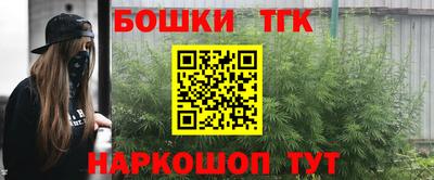 кокаин VHQ Аргун