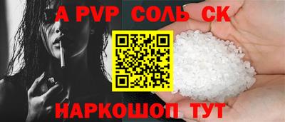 экстази Балашиха