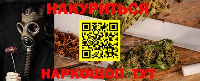 кокаин VHQ Аргун
