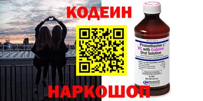 альфа пвп VHQ Апрелевка