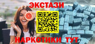 гашиш Апшеронск
