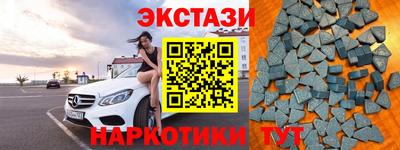 гашиш Апшеронск