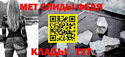 прущие грибы Балаково