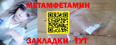 кокаин VHQ Аргун