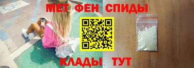 гашиш Апшеронск