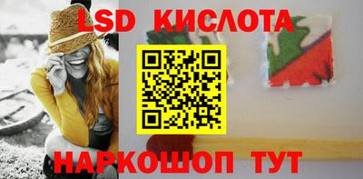 кокаин VHQ Аргун