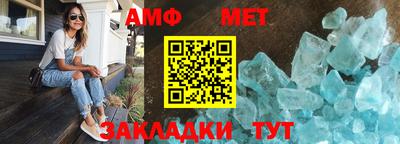 альфа пвп VHQ Апрелевка
