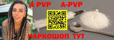 кокаин VHQ Аргун