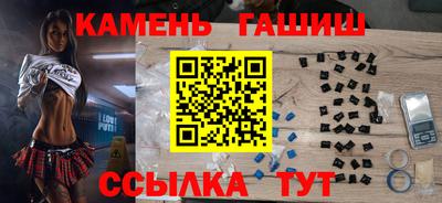 альфа пвп VHQ Апрелевка
