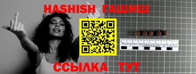 экстази Балашиха