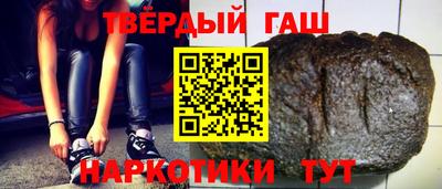 экстази Балашиха