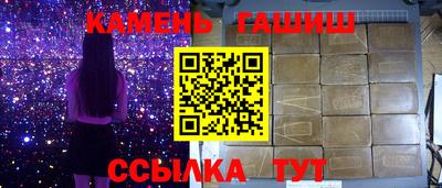 кокаин VHQ Аргун