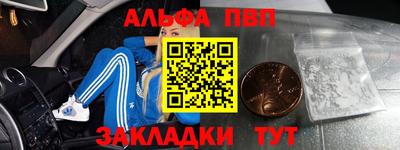 экстази Балашиха